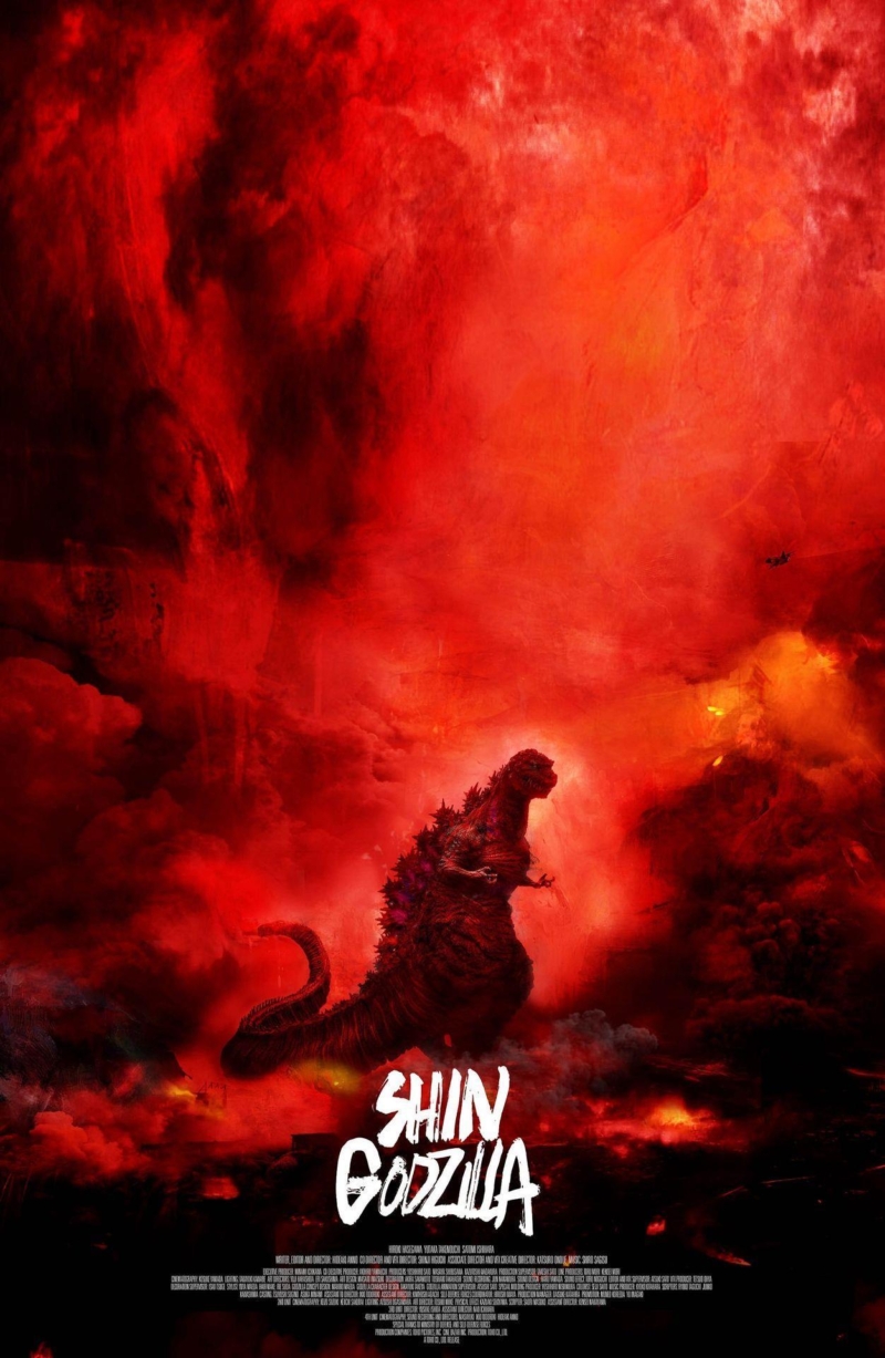 Shin Godzilla (Re-release)